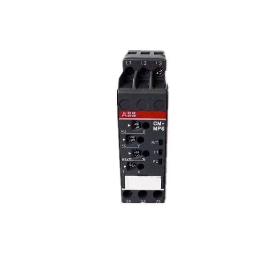 Relay Switch   1SVR730884R3300