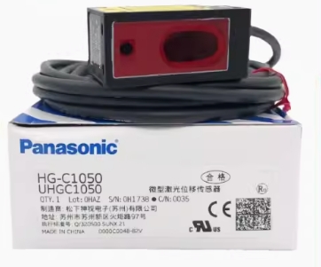 temprature sensor HL-G108-A-C5
