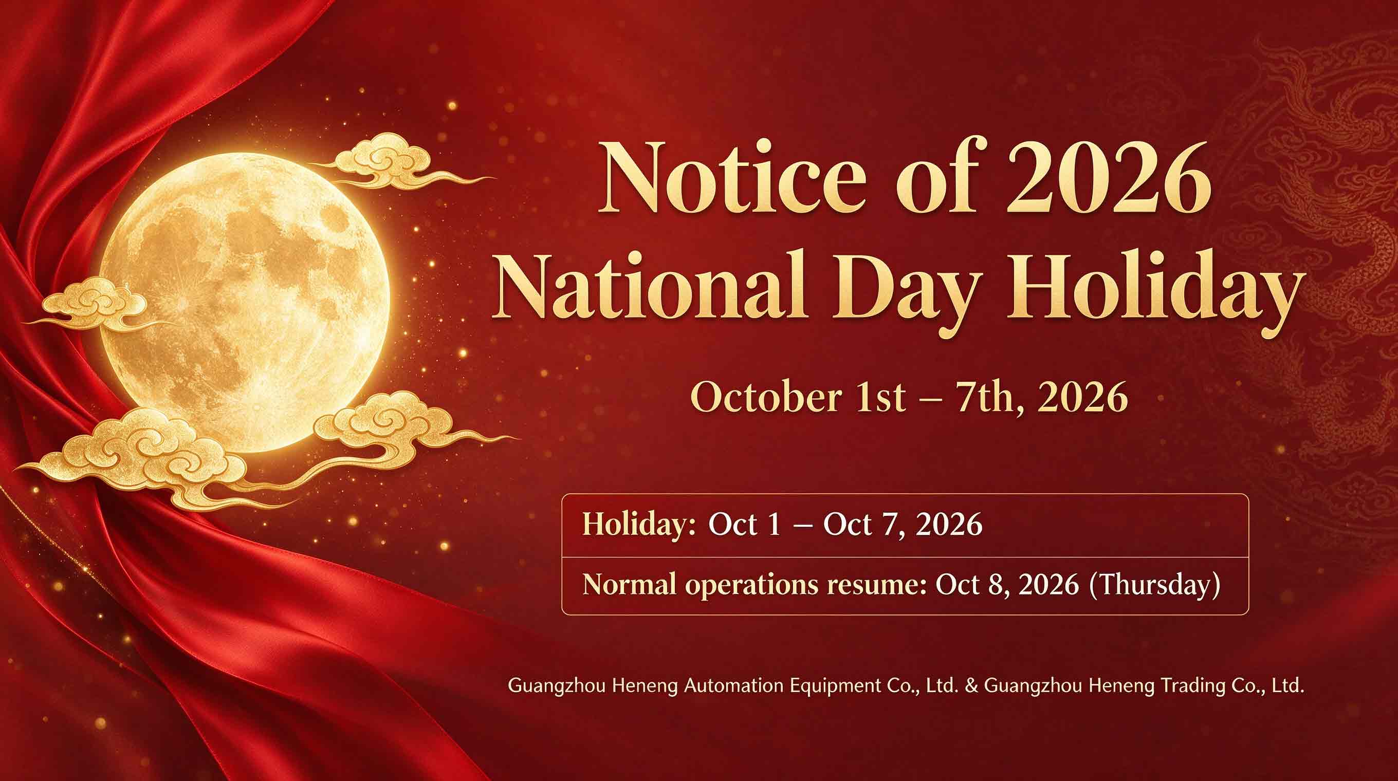 Aviso de feriado para Hane Trade